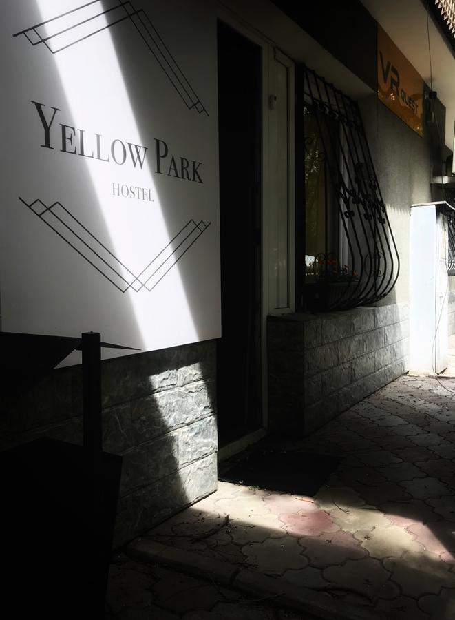 Yellow Park Hostel Koktobe المظهر الخارجي الصورة